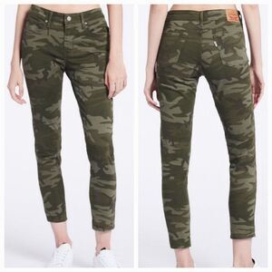 ☔️💜Levi's 711 Green Camouflage Skinny Pants Size 10